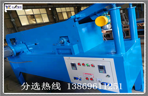 磁選機(jī)，渦電流磁選機(jī)，銅鐵分離設(shè)備渦電流磁選機(jī)發(fā)貨