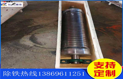 強(qiáng)磁磁選機(jī)，效率高強(qiáng)磁磁選機(jī)