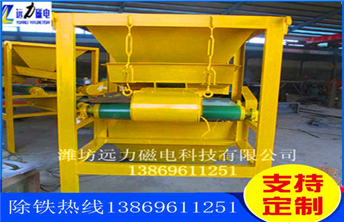 磁選機(jī)，錳礦磁選機(jī)，錳礦磁選機(jī)在鋁用預(yù)焙炭塊生產(chǎn)線(xiàn)中的應(yīng)用