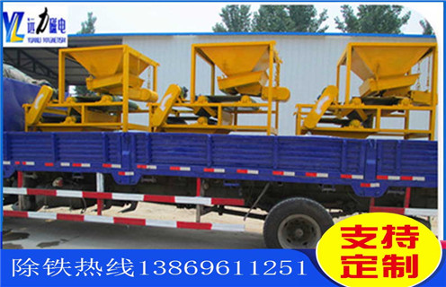 磁選機(jī)，強(qiáng)磁磁選機(jī)，雙盤強(qiáng)磁選機(jī)的顆粒因局部壓強(qiáng)及沉降速度！