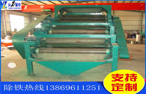 強(qiáng)磁磁選機(jī)，強(qiáng)磁磁選機(jī)的工藝應(yīng)用特點(diǎn)都有哪些？_結(jié)構(gòu)原理圖_強(qiáng)磁磁選機(jī)的工藝應(yīng)用特點(diǎn)都有哪些？能選三氧化二鐵嗎？ 