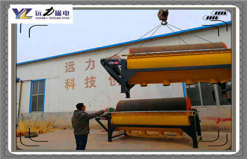 磁選機(jī)，遠(yuǎn)力磁選機(jī)的礦石含有多少的礦物？廠家_遠(yuǎn)力磁選機(jī)的礦石含有多少的礦物？磁場一般為多少_磁塊如何排列