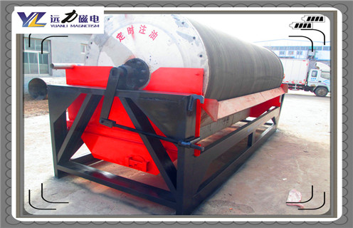 小型磁選機(jī)，小型長(zhǎng)石磁選機(jī)的生產(chǎn)注意操作細(xì)節(jié)問題_濰坊小型長(zhǎng)石磁選機(jī)的生產(chǎn)注意操作細(xì)節(jié)問題參數(shù)及生產(chǎn)廠家 
