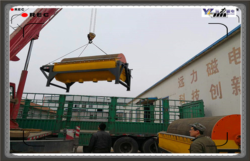 小型磁選機(jī)，小型磁選機(jī)安全生產(chǎn)注意事項(xiàng)_濰坊小型磁選機(jī)安全生產(chǎn)注意事項(xiàng)參數(shù)及生產(chǎn)廠家