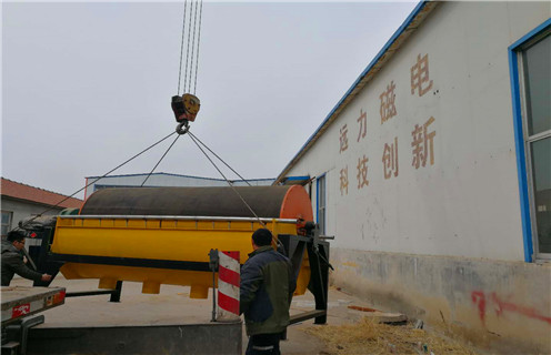 干式強(qiáng)磁選機(jī)，干式強(qiáng)磁選機(jī)代理_磁性礦干式強(qiáng)磁選機(jī)代理_干式強(qiáng)磁選機(jī)代理工作視頻皮帶及結(jié)構(gòu)價(jià)格 