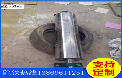 小型磁選機(jī)，甘肅小型平板磁選機(jī)實(shí)驗(yàn)報告_濰坊甘肅小型平板磁選機(jī)實(shí)驗(yàn)報告參數(shù)及生產(chǎn)廠家 