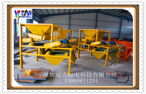 干式磁選機(jī)，干式磁選機(jī)的四點(diǎn)保養(yǎng)秘籍_干式磁選機(jī)的四點(diǎn)保養(yǎng)秘籍發(fā)展工作視頻皮帶及結(jié)構(gòu)價(jià)格