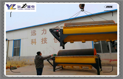 永磁磁選機(jī)，南通實(shí)驗(yàn)用鼓式永磁磁選機(jī)_遠(yuǎn)力為您講述南通實(shí)驗(yàn)用鼓式永磁磁選機(jī)磁場(chǎng)分布圖 