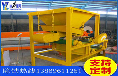 永磁筒式磁選機(jī)，永磁筒式磁選機(jī)用心生產(chǎn)，磁選機(jī)客戶(hù)更信賴(lài)_磁鐵如何分布_永磁筒式磁選機(jī)用心生產(chǎn)，磁選機(jī)客戶(hù)更信賴(lài)不吸鐵如何處理