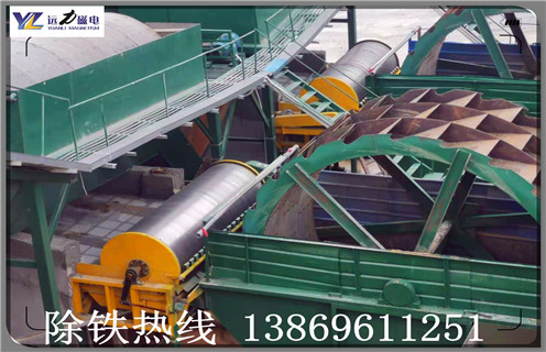 河沙磁選機(jī)，天津河沙磁選機(jī)價格_小型河沙磁選機(jī)_水洗天津河沙磁選機(jī)價格價格 