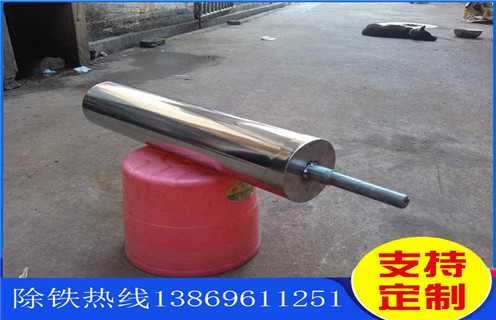 強(qiáng)磁輥式磁選機(jī)，陜西優(yōu)惠的強(qiáng)磁輥式磁選機(jī)_結(jié)構(gòu)原理圖_陜西優(yōu)惠的強(qiáng)磁輥式磁選機(jī)能選三氧化二鐵嗎？