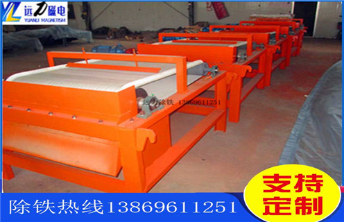 小型磁選機(jī)，小型磁選機(jī)選礦工藝備受關(guān)注_輥式小型磁選機(jī)選礦工藝備受關(guān)注_磁塊如何排列