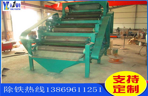 永磁磁選機(jī)，永磁磁選機(jī)有哪些突出特點_遠(yuǎn)力為您講述永磁磁選機(jī)有哪些突出特點磁場分布圖