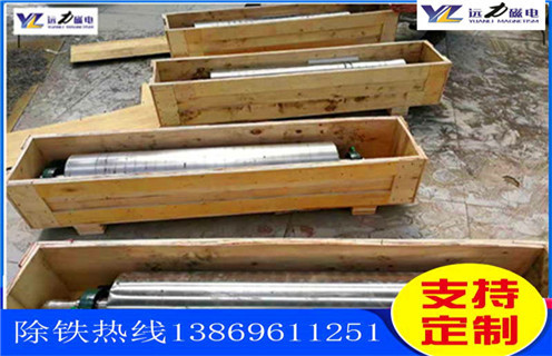 鉀長(zhǎng)石磁選機(jī)，鉀長(zhǎng)石磁選機(jī)用【質(zhì)量】征服客戶留住客戶_多少錢(qián)_河北鉀長(zhǎng)石磁選機(jī)用【質(zhì)量】征服客戶留住客戶能提高多少品位