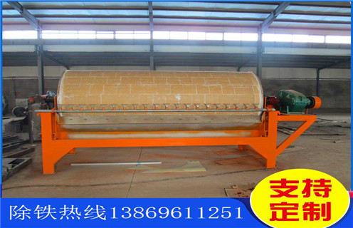 小型磁選機(jī)，小型磁選機(jī)磁塊退磁問題的解決之道_輥式小型磁選機(jī)磁塊退磁問題的解決之道_磁塊如何排列