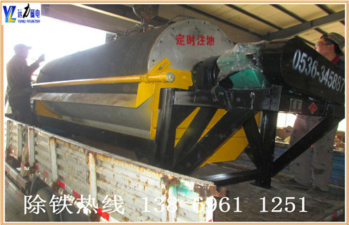 河沙磁選機(jī)，承德河砂磁選機(jī)基本信息廠家_小型河沙磁選機(jī)_水洗如何評(píng)價(jià)承德河砂磁選機(jī)基本信息價(jià)格