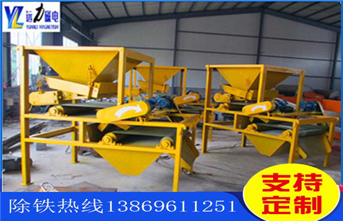 強(qiáng)磁磁選機(jī)，關(guān)于強(qiáng)磁磁選機(jī)四大關(guān)鍵部分的介紹_關(guān)于強(qiáng)磁磁選機(jī)四大關(guān)鍵部分的介紹選三氧化二鐵嗎？