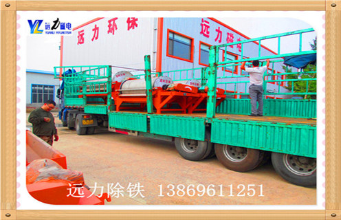 干式磁選機(jī)，干式磁選機(jī)給市場創(chuàng)造不一樣的天地_干式磁選機(jī)給市場創(chuàng)造不一樣的天地發(fā)展工作視頻皮帶及結(jié)構(gòu)價(jià)格