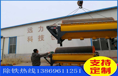 強(qiáng)磁磁選機(jī)，強(qiáng)磁磁選機(jī)廠家已經(jīng)將強(qiáng)磁磁選機(jī)設(shè)備遍布各行各業(yè)_強(qiáng)磁磁選機(jī)廠家已經(jīng)將強(qiáng)磁磁選機(jī)設(shè)備遍布各行各業(yè)選三氧化二鐵嗎？
