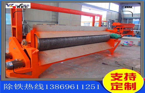 小型磁選機(jī)，小型磁選機(jī)廠家的創(chuàng)新生產(chǎn)是日積月累的_輥式小型磁選機(jī)廠家的創(chuàng)新生產(chǎn)是日積月累的_磁塊如何排列
