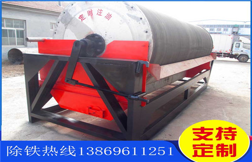 小型磁選機(jī)，小型磁選機(jī)廠(chǎng)家踐行小型磁選機(jī)低碳環(huán)保生產(chǎn)_輥式小型磁選機(jī)廠(chǎng)家踐行小型磁選機(jī)低碳環(huán)保生產(chǎn)_磁塊如何排列