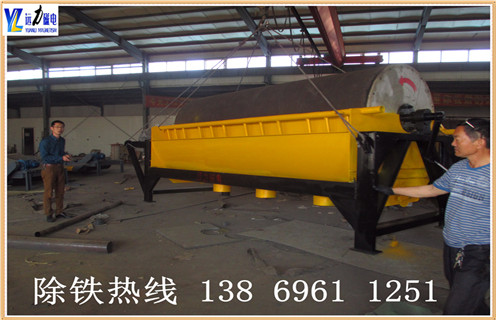 干式磁選機(jī)，重慶干式強(qiáng)磁磁選機(jī)_重慶干式強(qiáng)磁磁選機(jī)發(fā)展工作視頻皮帶及結(jié)構(gòu)價(jià)