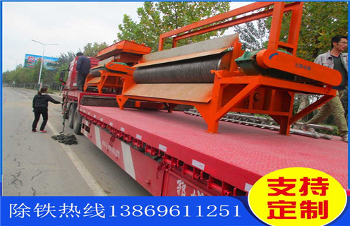 錳礦強(qiáng)磁磁選機(jī)，河北錳礦強(qiáng)磁磁選機(jī)_河北錳礦強(qiáng)磁磁選機(jī)分選運(yùn)行視頻