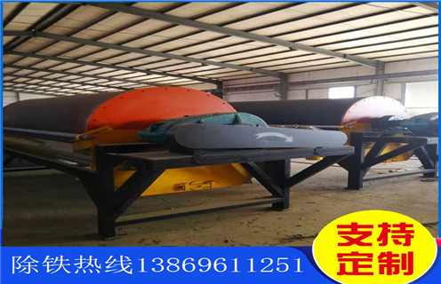 高強(qiáng)磁磁選機(jī)，高強(qiáng)磁磁選機(jī)廠家提升高強(qiáng)磁磁選機(jī)的使用壽命_高強(qiáng)磁磁選機(jī)廠家提升高強(qiáng)磁磁選機(jī)的使用壽命選三氧化二鐵嗎？