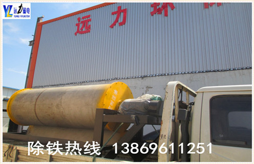 永磁筒式磁選機，西藏永磁筒式磁選機生產(chǎn)廠家_西藏永磁筒式磁選機生產(chǎn)廠家設備質量不吸鐵如何處理