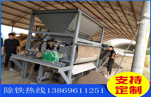 赤鐵礦磁選機(jī)，赤鐵礦磁選機(jī)用技術(shù)改變生產(chǎn)_赤鐵礦磁選機(jī)用技術(shù)改變生產(chǎn)報(bào)價(jià)及結(jié)構(gòu)_遠(yuǎn)力磁電廠家