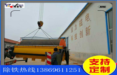 小型磁選機，臨沂小型磁選機使用中有哪些設備優(yōu)勢，推薦合適廠家_遠力為您講述臨沂小型磁選機使用中有哪些設備優(yōu)勢，推薦合適廠家磁場分布圖