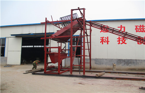 干式磁選機(jī)，清遠(yuǎn)鈦鐵礦干式磁選機(jī)_ 清遠(yuǎn)鈦鐵礦干式磁選機(jī)十大品牌教你如何選擇設(shè)備