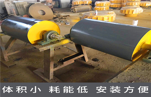 永磁滾筒，江蘇永磁滾筒多少錢一個(gè)，江蘇永磁滾筒多少錢一個(gè)多少錢一個(gè)工作原理