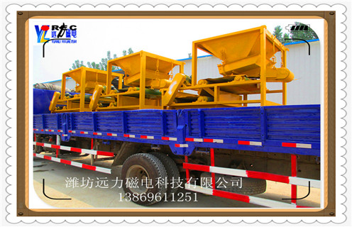 干式強(qiáng)磁磁選機(jī)，江西干式強(qiáng)磁場(chǎng)輥式磁選機(jī)_江西干式強(qiáng)磁場(chǎng)輥式磁選機(jī)工作視頻十大品牌教你如何選擇設(shè)備