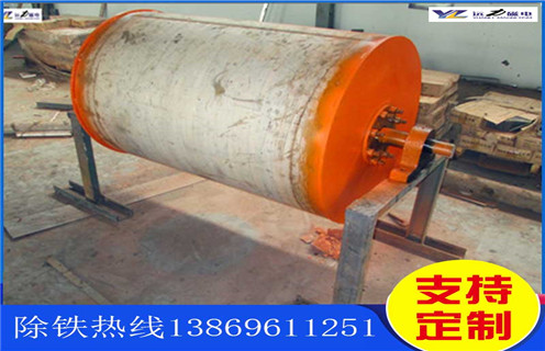 強磁滾筒，河南強磁永磁滾筒，河南強磁永磁滾筒多少錢一個工作原理
