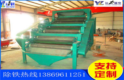 干式強(qiáng)磁磁選機(jī)，山西干式輥式強(qiáng)磁選機(jī)_山西干式輥式強(qiáng)磁選機(jī)批發(fā)維修視頻教你如何選擇設(shè)備