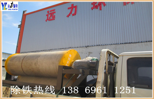 鋼渣干式磁選機(jī)，江西鋼渣微粉干式磁選機(jī)_江西鋼渣微粉干式磁選機(jī)批發(fā)維修視頻教你如何選擇設(shè)備