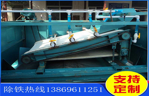 平板磁選機，海南平板磁選機產(chǎn)量_海南平板磁選機產(chǎn)量設備視頻圖片結(jié)構(gòu)廠家批發(fā)及執(zhí)行標準