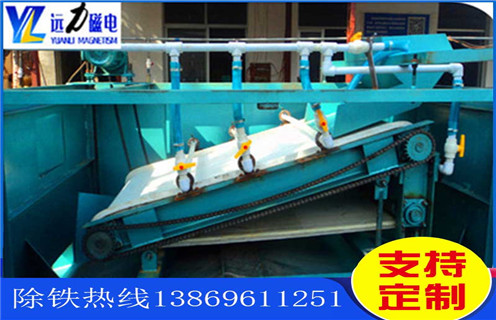 平板磁選機(jī)，浙江強(qiáng)磁平板磁選機(jī)_浙江強(qiáng)磁平板磁選機(jī)工作視頻視頻圖片結(jié)構(gòu)廠家批發(fā)及執(zhí)行標(biāo)準(zhǔn)