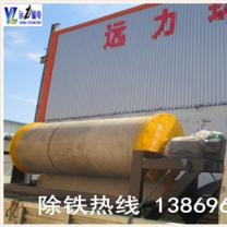 河砂磁選機(jī)在使用過(guò)程中需要注意的問題及如何保養(yǎng)