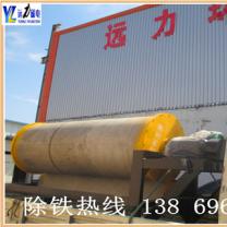 江西小型河砂磁選機(jī)能賺錢嗎？